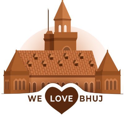 BHUJ - THE HEART OF KUTCH