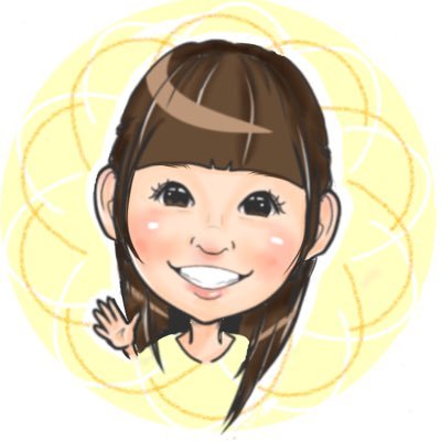 看護師ママライター・webデザイン&制作/2児のママ/看護師🏥(外科・呼吸器内科・回復期リハビリ・地域包括ケア・退院調整看護師・入院時支援看護師)⭐️リトルママ認定ママライター・HTMLコーダー・ベビコライター・ナースlab•ママスペ/現在病院&DSで看護師&広報⭐️Ns15年目・ケアマネ資格あり