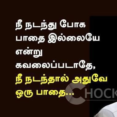 karthi35422033's profile picture. 👨‍👩‍👦‍👦  I Love Mom 
🌍  Entry Of The World Sep 20
🧕  Respect  For Woman
🖤  My Fav Color
👫  I Love My Brother 
🎻  I' am music lover 
⚙️  BE - Mechanical