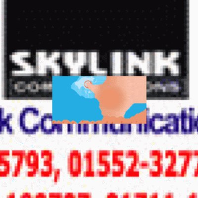 CCTV Camera Dealer, Importer, Wholesaler in Bangladesh Call 01711196314 – CCTV Camera Installation Services Bangladesh 01552327715 - PABX, Intercom, PA System