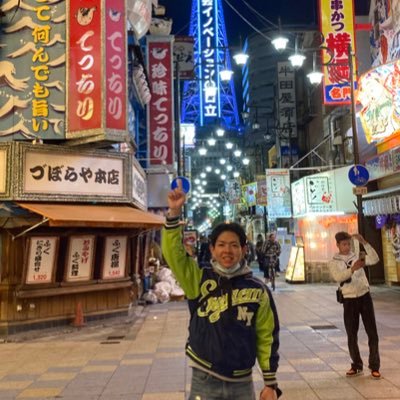 ネモニート