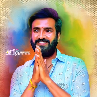 🔥 நாமக்கல் மாவட்டம் பரமத்தி வேலூர் வீர தமிழன் சந்தானம் ரசிகர் மன்றம்நகர தலைவர்.சந்தானசுரேந்தர்... விடாமுயற்சி விஸ்வரூப வெற்றி என் தாய் தந்தை சந்தானம் 😎