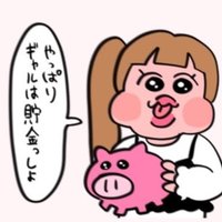 そにゃ マグロ大王 (@1003_yi) 's Twitter Profile Photo