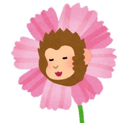 さるふらわーさんのプロフィール画像