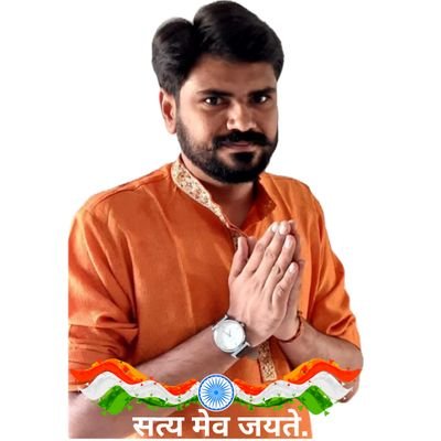 #Vice-President, Mahuva-BJP. #Narendra Modi vichar Manch, Media President. Social Activist..