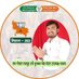 RAM GOPAL UP BJP (@Ramgopal799) Twitter profile photo