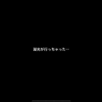 サブ郎さんのプロフィール画像