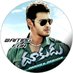dookudu (@dookuduofficial) Twitter profile photo