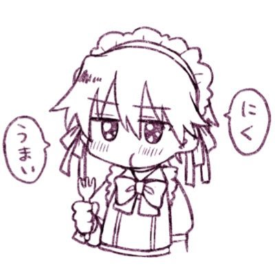 大嶋さんのプロフィール画像