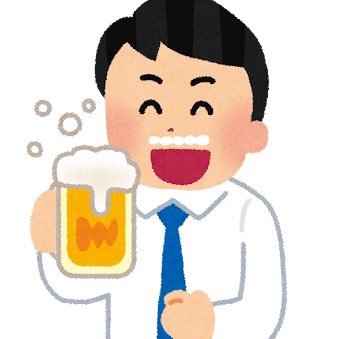 24歳/会社員/愛知県在住/ビールにドはまり/ビール初心者の日記/大体ゲームしながらビール飲む/ビール検定勉強中📖/ #ビール好き #ビール好きと繋がりたい 『お酒はハタチから🔞』 無言フォロー失礼します🙇‍♂️🤙🍺