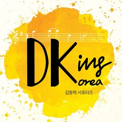 DKing_Korea Profile Picture