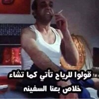 Mohammad Shafi (@mohamma45986763) 's Twitter Profile
