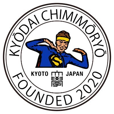 kyodai_meltdown Profile Picture