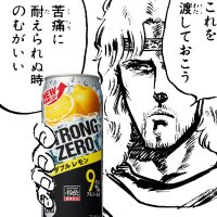 さんだる (@3dru) 's Twitter Profile
