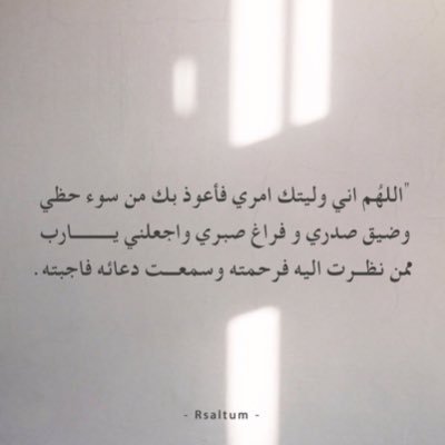 m2030_hfc's profile picture. 