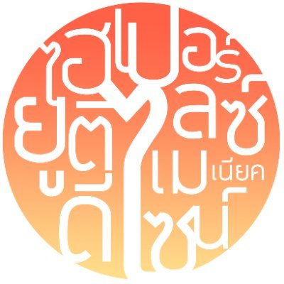 H.U.M_studiOさんのプロフィール画像