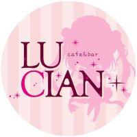 Cafe&Bar LUCIAN+ (@cafebar_lucian) 's Twitter Profile Photo Cafe&Bar LUCIAN+ (@cafebar_lucian) 's Twitter Profile Photo