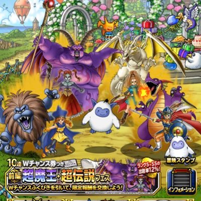 oblasto's profile picture. 基本モンスターストライクかドラゴンクエストスーパーライトやってます！