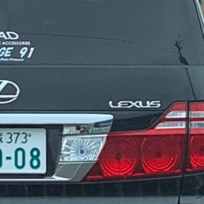 mWoDrmP0kWGQOJN's profile picture. 車好き！　見る専になるかも？