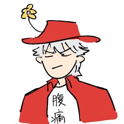 もと脱稿したのプロフィール写真