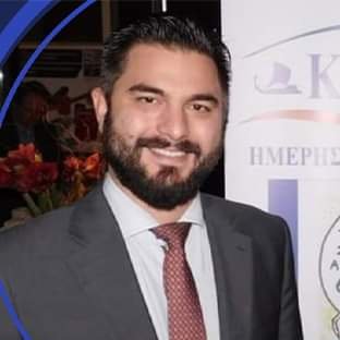 Εκδότης