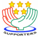 カシオペア連邦地域づくりサポーターズ (@wsupporters) Twitter profile photo