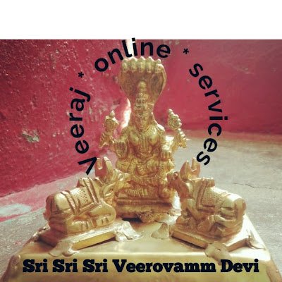 veerajonlineso1's profile picture. 