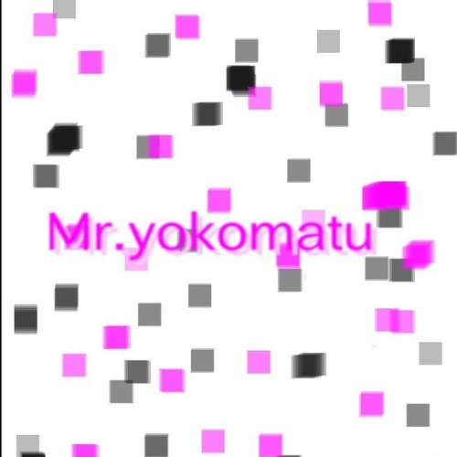 Mr.yokowatuというコミックバンドの公式Twitterデス‼ボーカルの横松が全力で歌います。     サポートメンバー g.小鳥ちゃん  dr.みつ  b.ゆうこりん   dr2.上ちゃん   こんな感じです。よかったらフォローを‼リフォロー100%です。