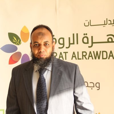 olayan_abu's profile picture. Dr. Mahmoud Nubi