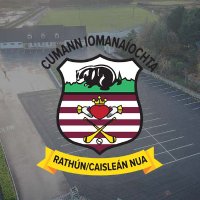 Rahoon Newcastle GAA Club (@rahoonncgaa) 's Twitter Profile