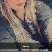 سوسو (@nn2z7co7h3fga0h) Twitter profile photo