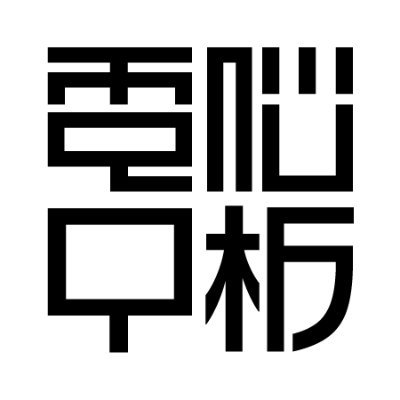 自作キーボード頒布中
キットなどの問い合わせはこちらにてリプライやDMお願いします
FF外通知オフ
遊舎工房：https://t.co/gmjUe0ZYrZ
BOOTH：https://t.co/gm9N10fPqY
ヘッダーはストロマ様(@stressromance)に描いていただいたもの