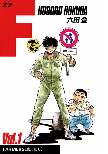 nonsaya0925's profile picture. 若い頃GP125(2輪国内A級)の全日本に出ていました、その後富士フレッシュマンレース(4輪)のメカニック、ロボット（ロボワン）にはまり現在は建築オヤジをしています。