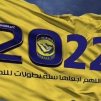 الهاجس (@ahmedalmohed) Twitter profile photo