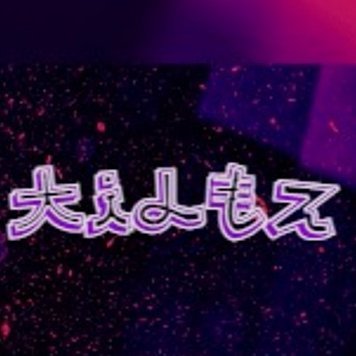 🇺🇸 | 14 | 8.4k PR | 27:0 in tokens | $100 Earned | 800 Ladder Earned | Trying to make it big 💫