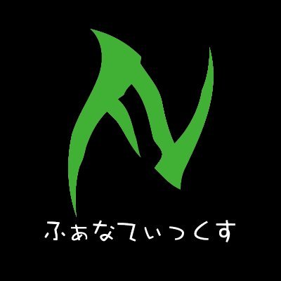 kentaro ogawa 日本橋らへんのIT企業でぼちぼち///HALO/VALORANT/clan Fanatics/ソフトテニス/岡山中学高等学校23期/慶應義塾理工学大学院卒//抹茶大好き