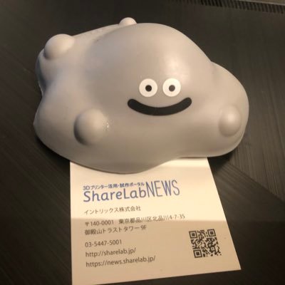 産業用3Dプリンターの情報サイト「シェアラボ」の中の人。お仕事で3DP使っている人を応援したい。https://t.co/bBDrYhdSW0
↑でTCTの特番動画公開中!
あと来週TCT Japan 2025 で運営様と共同で3DP相談所を開設しますよ~