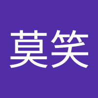 君莫笑 (@junmoxi47376427) 's Twitter Profile