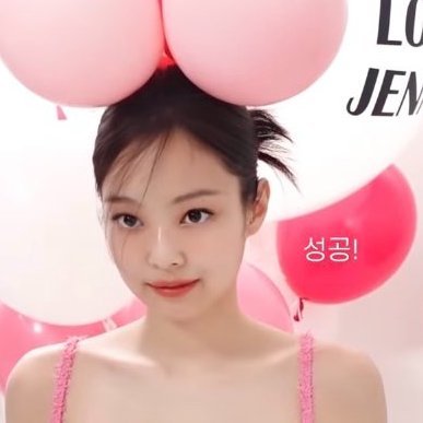 She's being call as an  IT Girl, ACE & CENTER, Main Rapper, Lead Vocalist , Song Writer, Designer -JENNIE KIM Stan acc only- (Jungkook Solo Stan/JJK1)