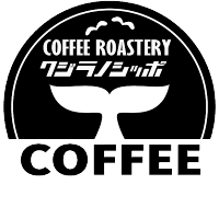 kujiranoshippo coffeeroastery (@kcoffeeroastery) 's Twitter Profile Photo kujiranoshippo coffeeroastery (@kcoffeeroastery) 's Twitter Profile Photo