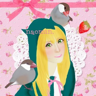 nao_letter0's profile picture. 🎠アラサー🌳ゲーマー🌸YouTuber📹文通歴4年