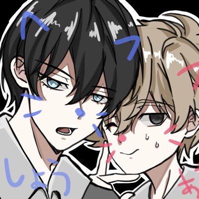 Rayさんのプロフィール画像