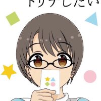 ゲンゲゲームズ@ゲムマ2025春【土G20】 (@iryujion2) 's Twitter Profile