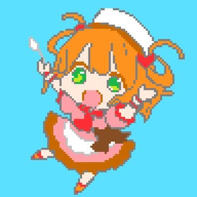 プリコネ、ウマ娘を中心に最近はポケモンカードにも手を出し始めました

たまにドット絵描いて投稿してます
pixivでも投稿するようになりました！

気になった方は無言フォローすることあります
 https://t.co/OADDAEMl9O