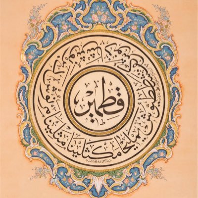 meain88si's profile picture. 