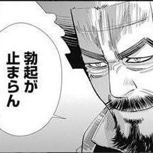 Atoさんのプロフィール画像