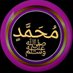 ابو ناصر (@abwnasr44253732) Twitter profile photo ابو ناصر (@abwnasr44253732) Twitter profile photo