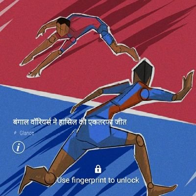 meher_jhankar's profile picture. dada