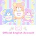 princesscerisehandmadeEnglish (@princessceriseh) Twitter profile photo princesscerisehandmadeEnglish (@princessceriseh) Twitter profile photo