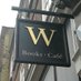 Waterstones Hampstead (@WaterstonesNW3) Twitter profile photo